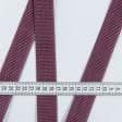 Ткани фурнитура для декора - Тасьма / стропа ременная стандарт 30 мм бордовая