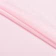 Ткани для платков и бандан - Крепдешин розовый