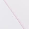 Ткани для драпировки стен и потолков - Тюль Креп-вуаль розовый с утяжелителем
