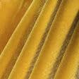 Тканини для піджаків - Оксамит стрейч  жовтий/охра