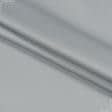 Тканини бавовна - Сатин Шантарель (екокотон) колір сталевий