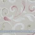 Ткани для портьер - Декоративная ткань Завиток фрезово-оливковый