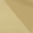 Тканини для білизни - Атлас шовк натуральний стрейч золото