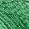 Ткани трикотаж - Голограмма зеленая