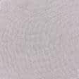 Ткани гардинные ткани - Тюль сетка Американка св.розовая