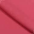 Тканини портьєрні тканини - Декоративна тканина Анна брусниця