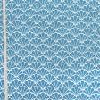 Ткани для декора - Декоративная ткань арена Каракола небесно голубой