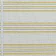 Ткани для бескаркасных кресел - Жаккард Лориан рогожка бежевая полоса желтая