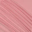 Ткани портьерные ткани - Замша портьерная Рига цвет розовый мусс