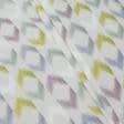 Тканини портьєрні тканини - Декоративна тканина лонета Кейрок липа, мальва, сизий