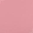 Тканини для чохлів на стільці - Декоративний Льон темно-рожевий