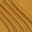 Тканини для спідниць - Оксамит айс темно-жовтий