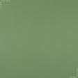Ткани для декора - Блекаут /BLACKOUT цвет зеленая фисташка