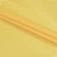 Ткани для верхней одежды - Болония ярко-желтый