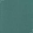 Ткани для блузок - Шифон Гавайи софт темно-зеленый