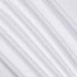 Ткани для рюкзаков - Саржа  5014-тк белый