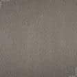 Ткани портьерные ткани - Блекаут двухсторонний Харрис /BLACKOUT цвет кора дуба (аналог 174194)