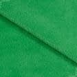 Ткани для верхней одежды - Плюш (вельбо) зеленый