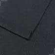 Тканини готові вироби - Штора Блекаут меланж Вуллі колір графіт 200/270 см (174364)