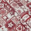 Ткани для пэчворка - Декоративная новогодняя ткань /tirol /тирол