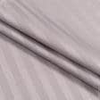 Ткани для постельного белья - Сатин цинк  полоса 1 см