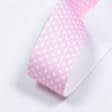 Ткани для украшения и упаковки подарков - Репсовая лента Тера горох мелкий белый, фон розовый 34 мм