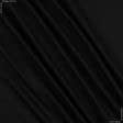 Ткани для блузок - Плательно-костюмная Тенсел черная