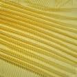 Ткани распродажа - Тюль вуаль Вальс полоса цвет желтый с утяжелителем