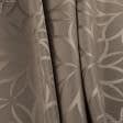 Тканини портьєрні тканини - Портьєрна тканина Муту /MUTY-84 квітка колір  капучіно