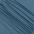 Ткани портьерные ткани - Замша портьерная Рига т.голубой