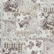 Тканини портьєрні тканини - Декоративна тканина  сінтія/cintia