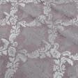 Ткани портьерные ткани - Димаут жаккард  вензель бархатная роза,серый