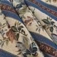 Ткани для декоративных подушек - Гобелен  юнона полоса