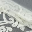 Ткани свадебная ткань - Тюль сетка  вышивка Исида молочная (купон)