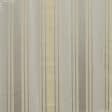 Тканини для чохлів на стільці - Жакард Сан-ремо смуга колір пісок-золото