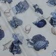 Ткани для декоративных подушек - Лонета бигаро синий