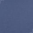Тканини готові вироби - Штора Блекаут меланж  волошка 150/270 см (169285)