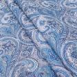 Тканини для римських штор - Декор пейслей т.синьо-блакитний,т.блакитний