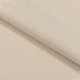Тканини футер трьохнитка - Футер 3-нитка з начісом кремовий