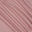 Ткани портьерные ткани - Блекаут рогожка / BLACKOUT розовый