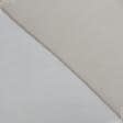 Тканини для драпірування стін і стель - Тюль Еллі колір мушля з обважнювачем