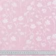 Ткани для подушек - Тик наперниковый набивной розовый