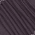 Ткани рогожка - Рогожка меланж Орса фиолетовый, коричневый