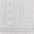 Ткани текстиль для кухни - Сет сервировочный  Новогодний / Снежинки цвет серебро 32х44 см  (145074)
