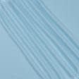 Тканини для футболок - Футер-стрейч діагональ тринитка світло-блакитний