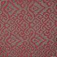 Ткани жаккард - Декоративная ткань Камила красный,т.беж-серый
