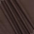 Ткани для верхней одежды - Замша двухстороння Рига темно-коричневая