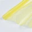 Тканини для суконь - Органза лимонна
