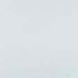 Тканини для штор - Блекаут 2 економ /BLACKOUT колір сіра перлина