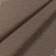 Тканини для чохлів на стільці - Декор рогожка альбіно коричневий/мідь